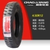 Đích thực Chaoyang 500-12 5.00-12 xe máy ba bánh dây chân không lốp chịu mài mòn chống thủng lốp
