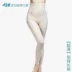 Jiaxin đàn hồi tay áo hút mỡ y tế cơ thể định hình quần sau sinh chân quần cơ thể chân nhựa quần bên chuỗi quần