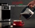 Petrus Bai Cui PE3200 hộ gia đình hoàn toàn tự động máy xay cà phê bột đậu nành sử dụng kép nồi cà phê mới xay của Mỹ - Máy pha cà phê Máy pha cà phê