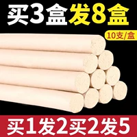 香艾儿 Айоаоаааааааааааааааааааааааааааааааааааааааааааааааааааааааааааааааааааааааааааааааааааааааааааааааааааааааааааааааааааааааа же