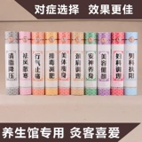 4cm Banfeng 鐏 Драга