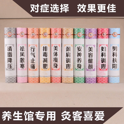 4cm Banfeng 鐏 Драга