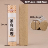 4cm Banfeng 鐏 Драга