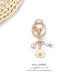 Милый креативный мешочек, брелок для влюбленных