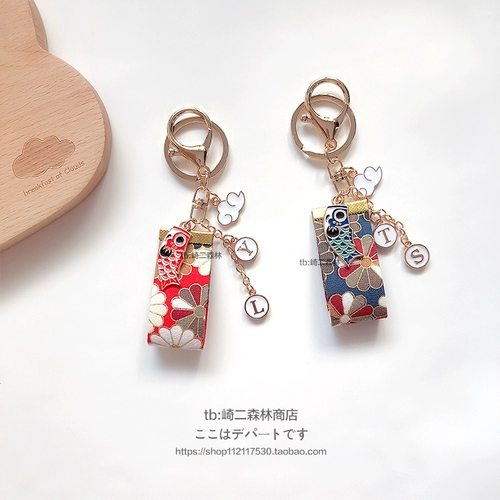 Оригинальный дизайнерский японский брелок подходит для мужчин и женщин, подвеска