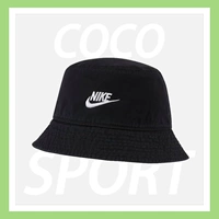 Nike Мужское и женское спортивное отдых пляж Пляж Travel Sunburn Sunscreen Fisherman Cap CK5324-DC3967-100