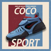 Nike Air Adruct Force Main Main Retro Blue Gangbon Basketball Shoes DM8465-400