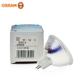 Osram, галогенная лампочка направленного света с проектором, 12v, 50W