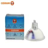 Osram, галогенная лампочка направленного света с проектором, 12v, 50W
