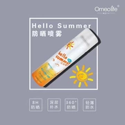 Chính hãng Omeolife Huan cuộc sống của tôi dòng mùa hè trắng kem chống nắng phun pro new giữ ẩm dưỡng ẩm phun