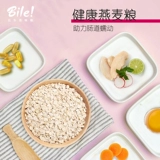 比乐 Собачья корм натуральный зерно лосось черный рис щенки 1,5 кг натуральные плюшевые вип -стрижки, чем медвежьи домашние животные могут есть корм для собак