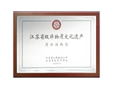 Wuxi специализированный сосенный кран бренд масляный глютеновый штекер Meat Authentic Watercin Moil Hot Pot Gluten около 90