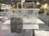 Ikea, пластиковая коробка для хранения, ящик для хранения, система хранения для спальни