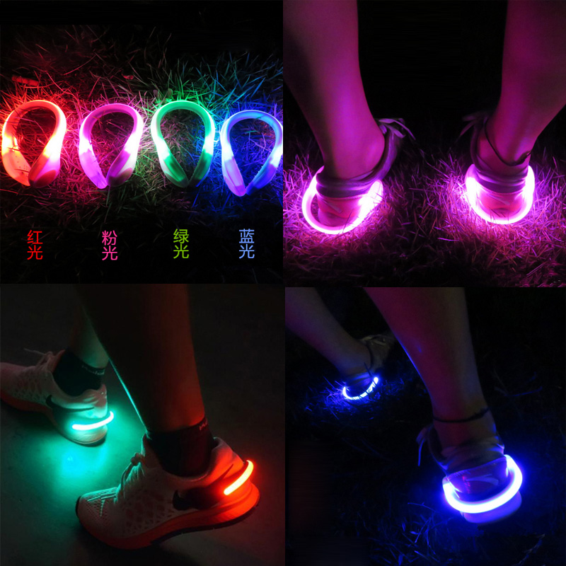 running lights for shoes