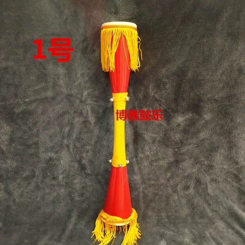 Yao Drum Long Drum Student Art Test Drum Drum Drum Drum Drum Guangxi Liannan National Drum Children Chang Drum Взрослый