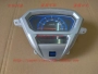 Phụ kiện xe máy Sundiro Honda 125T-36 đồng ý sử dụng bản gốc lắp ráp dụng cụ nguyên bản - Power Meter đồng hồ xe wave
