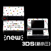 Mới MỚI 3ds Pain Machine Lá Sticker Nhãn dán màu Animal Sen Limited Hoạt hình Phụ kiện Phim màu - DS / 3DS kết hợp