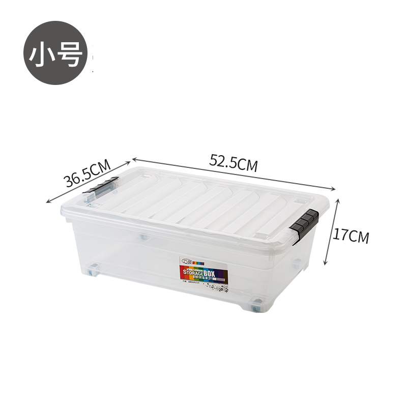 Transparent White TrumpetPlastic transparent Bed bottom Storage box Finishing box wardrobe Clothing clothes quilt with cotton wadding storage box portable Bed bottom Pulley box
