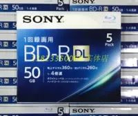 Sony/Sony (пусто) диск Blu-ray может печатать BD-R50G Blu-Ray Lamuar BD-R CD Тайвань