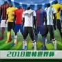 Quần áo bóng đá World Cup 2018 phù hợp với quần áo trẻ em thi đấu đào tạo Argentina Đức đội bóng phục vụ bảng đèn - Thể thao sau bộ thể thao uniqlo