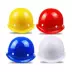 Mũ bảo hiểm công trường xây dựng Mũ bảo hiểm khẩn cấp thoáng khí bảo hộ lao động ABS cường độ cao nam in dày lãnh đạo dự án chống đập vỡ