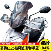 Áp dụng cho kính chắn gió phía trước xe tay ga Haojue Eagle HJ125T-32 điều chỉnh che tay - Kính chắn gió trước xe gắn máy