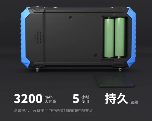 Lai Shiwei IPCX550 Engineering Treasure Network Simuthing Coaxial Video Monitoring Tester Poe Power Grid TDR