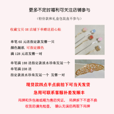 Античная аксессуары 疏影浮生原创唐风供养人发梳发簪古风配饰头饰摄影饰品三件套包邮