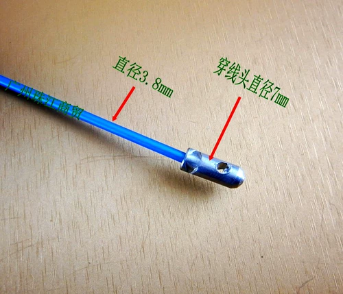 Пассорные трубы, тянущие лидера стальной проволочной ленты.