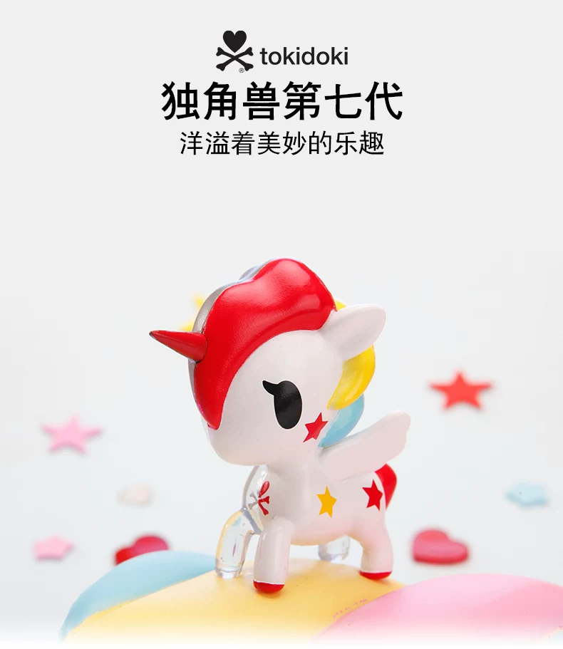 «[Genuine Spot] Tokidoki Unicorn Family 7th Generation Box Hand -Office Anime Swing Birthday Gifts»