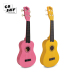 American CB SKY 21 inch ukulele đơn sắc MU2114 đồ chơi giáo dục sớm nhạc cụ đồ chơi guitar nhỏ - Nhạc cụ phương Tây trống đoàn đội Nhạc cụ phương Tây