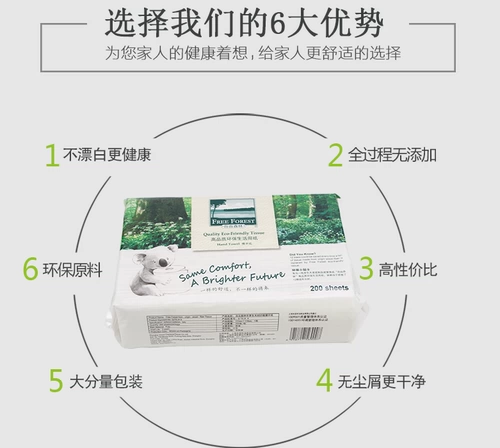 Бесплатная доставка Hua Zhi Hamster золотой шелк без медвежьей подушка