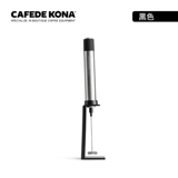 Cafede Kona Electric Milk Foam Coffee Flow