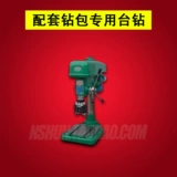 PLA-268 Подлинная Тайваньская гордость Protean Woodworking Drilling Back Multi-Axis 2 Dalling Distance 18-90