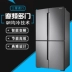 Tủ lạnh Samsung Samsung RF66M9092S8 tủ lạnh chéo cửa làm mát không khí đóng băng 662 lít nhập khẩu - Tủ lạnh tủ mát đứng Tủ lạnh
