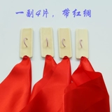 Профессиональные музыкальные инструменты с аксессуарами для детей и взрослых для детского сада