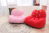 Strawberry phim hoạt hình trẻ em bé nhỏ sofa sofa beanbag vườn ươm sắp xếp di động và có thể giặt đệm tatami - Ghế sô pha giường gấp thành ghế sofa Ghế sô pha