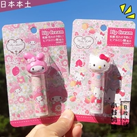 Sanrio, hello kitty, японский бальзам для губ, клубника, 4G