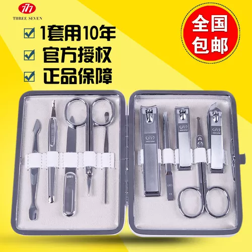Оригинальный импортный комплект для ногтей, маникюрные кусачки для маникюра