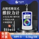 Máy đo lực đẩy màn hình kỹ thuật số Puyan Đài Loan DS2-500N Máy đo lực lò xo có độ chính xác cao Máy đo độ căng và áp suất