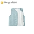 Áo khoác trẻ em Tongtai Mùa xuân và mùa thu cotton nguyên chất bé trai Vests trẻ em Vests Vest bé mỏng chần - Áo ghi lê