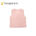 Áo khoác trẻ em Tongtai Mùa xuân và mùa thu cotton nguyên chất bé trai Vests trẻ em Vests Vest bé mỏng chần - Áo ghi lê