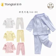 Tongtai mùa hè bé đồ lót thiết lập người đàn ông và phụ nữ bé 3-18 tháng bông áo quần hai mảnh phù hợp với phần mỏng
