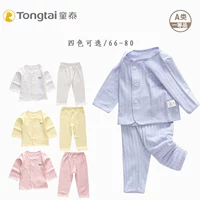 Tongtai mùa hè bé đồ lót thiết lập người đàn ông và phụ nữ bé 3-18 tháng bông áo quần hai mảnh phù hợp với phần mỏng bộ nỉ nhung bé trai đẹp
