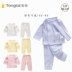 Tongtai mùa hè bé đồ lót thiết lập người đàn ông và phụ nữ bé 3-18 tháng bông áo quần hai mảnh phù hợp với phần mỏng Quần áo lót