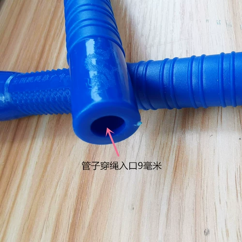 Бамбуковая скакалка, сменная ручка, олимпийские аксессуары, D101, D819, 819A