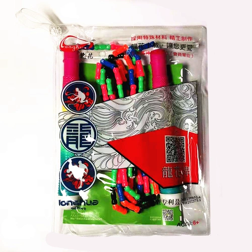 Радужная спортивная скакалка подходит для мужчин и женщин для школьников для спортзала