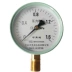 Thanh Đảo Brady sản phẩm mới Y-100 đồng hồ đo áp suất khí áp suất thủy lực 1.6mpa đồng hồ đo áp suất nước áp suất dầu đồng hồ đo chân không 