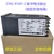 Caoren super CNG-9131-2/3 CNG-91R1-3 CNA/CNE/CND-9000 máy đo nhiệt độ