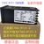 thiết bị phát sóng wifi Caoren super CNG-9131-2/3 CNG-91R1-3 CNA/CNE/CND-9000 máy đo nhiệt độ bộ thu sóng wifi từ xa Thiết bị kiểm soát truy cập & tham dự